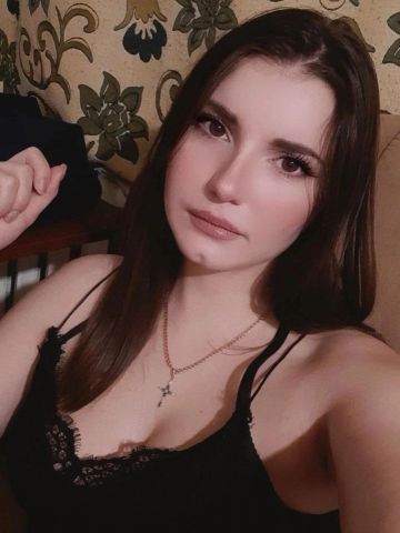 Милослава